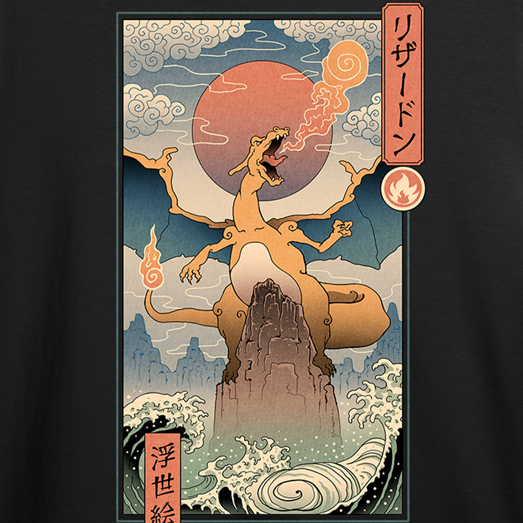 Fire Dragon Ukiyo-E