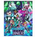 Judge Jiner Poster Poster Print *LIMITED RUN*