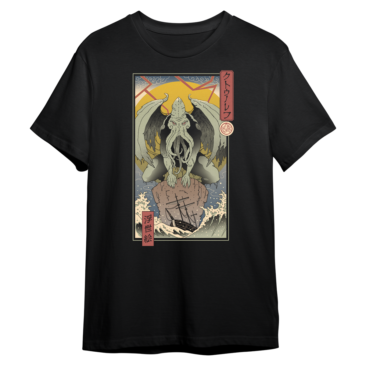 Cthulhu in Edo